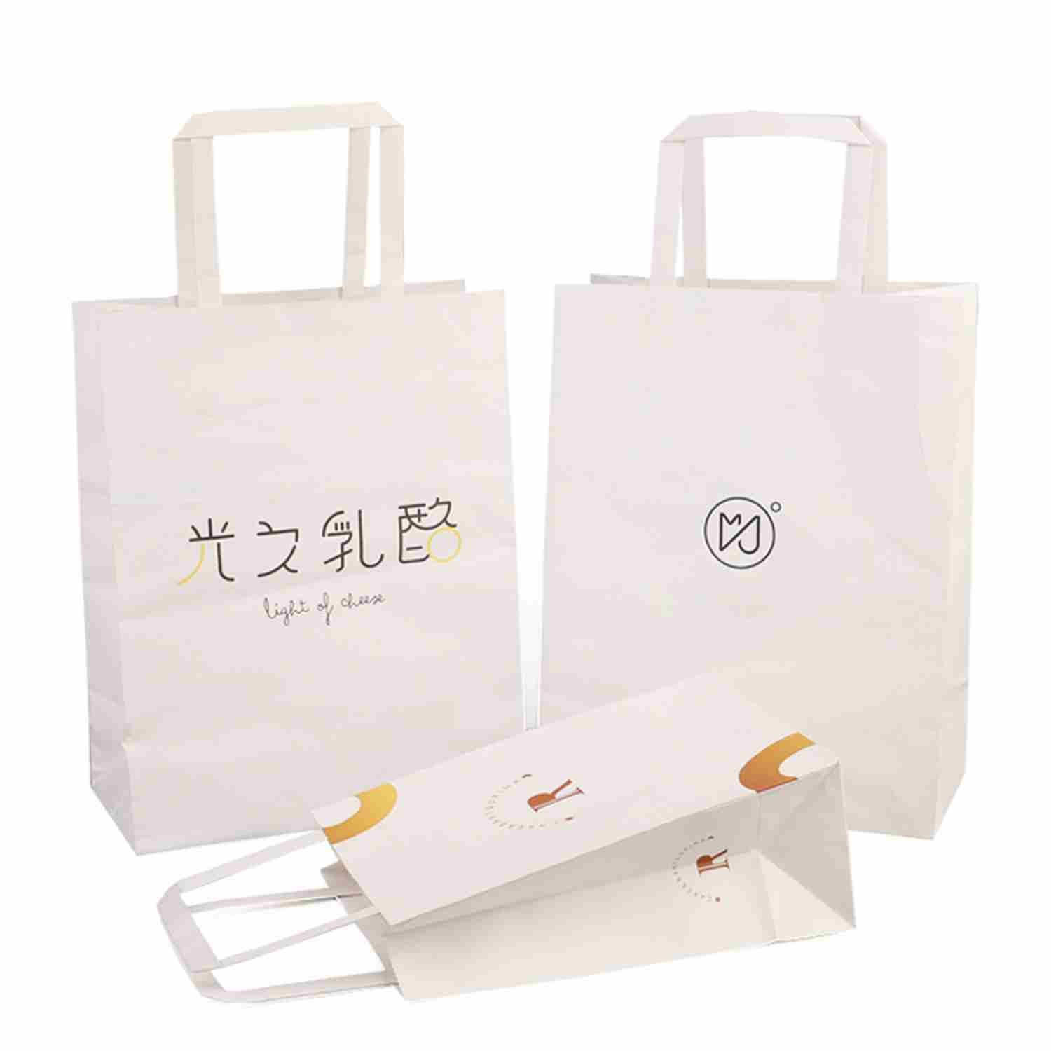Kuaima Eco Friendly Brown Paper Kraft Bags Bulk Carrier With Twisted Handle