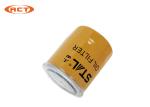 129150-35152 Truck Oil Filter / LF3657 Fleetguard Oil Filters For Excavator