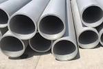 ISO 316L Stainless Steel Pipe For Water Supply In Standard And Non Standard Size