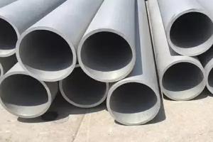 China ASTM SS 304 Seamless Steel Tube 2B 2D BA Bright Annealed wholesale