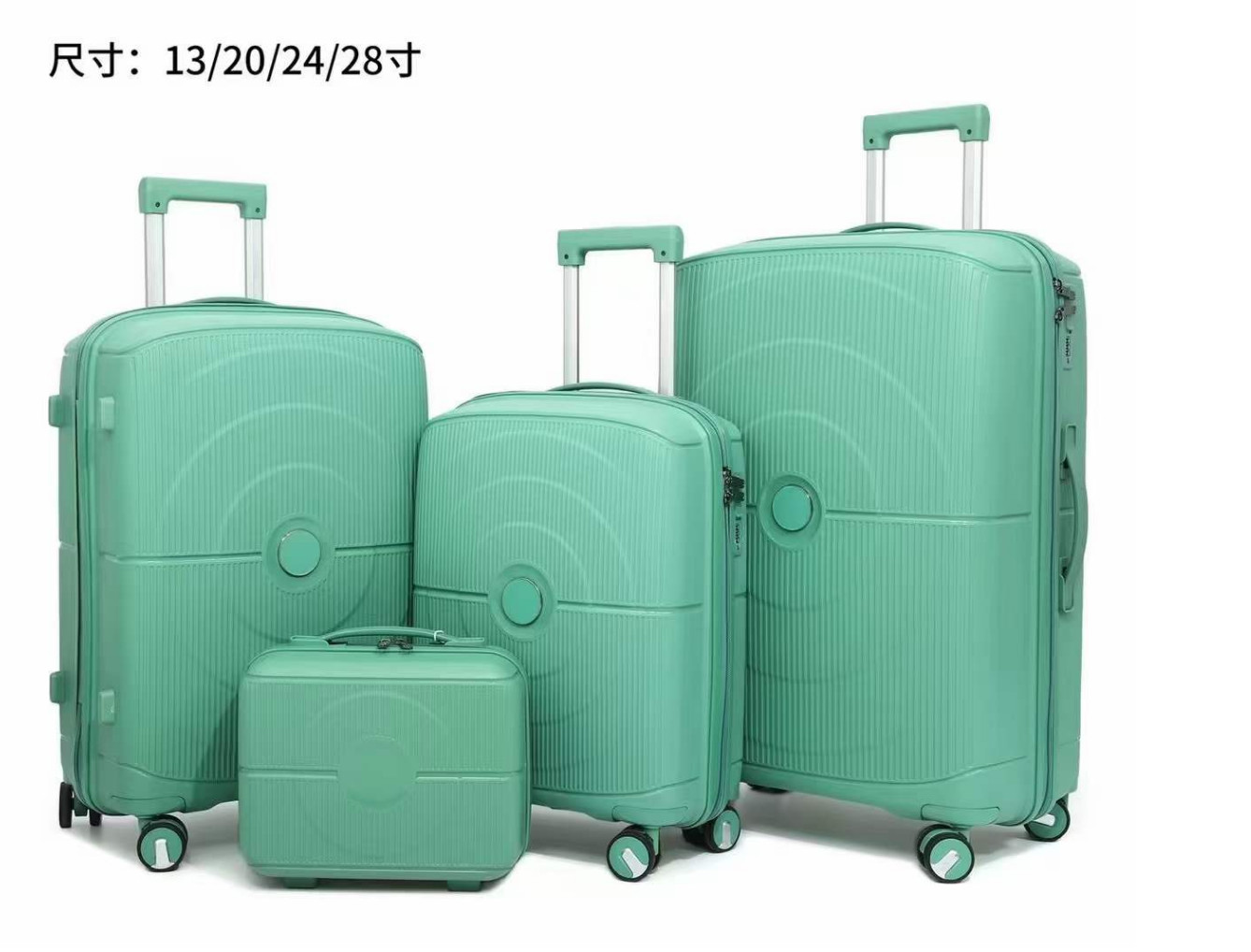 Wholesale PP Material Double Wheel Carry On Custom Logo Luggage Suitcase Set