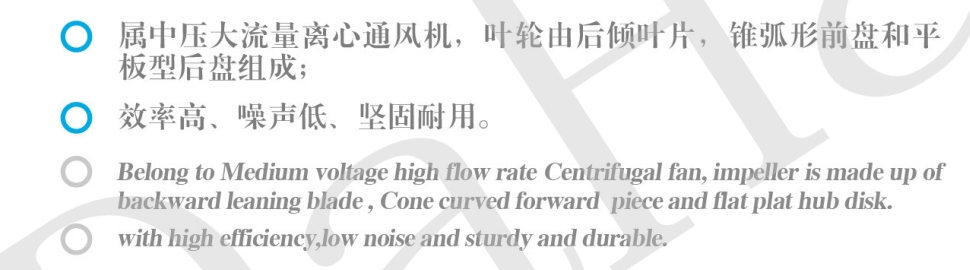 DHF blowers and fans/ventilation blowers/centrifugal blowers