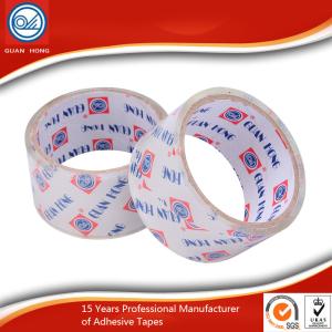 China Long Lasting Printed Packaging Tape Strong Adhesive Custom Logo for Company wholesale