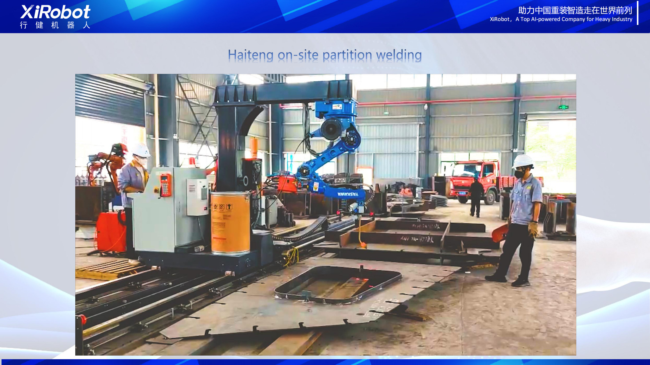 Intelligent Welding Robot System with Smart Vision and AI algorithm For shipyard ship vessel bulilding