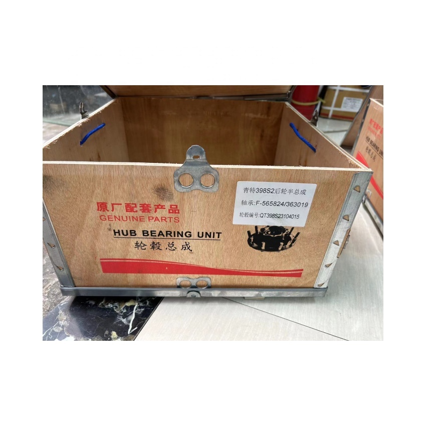 Truck Wheel Hub Bearing 800792C F-565824.02 R178-221506 2277946 363019 21036050 for J5