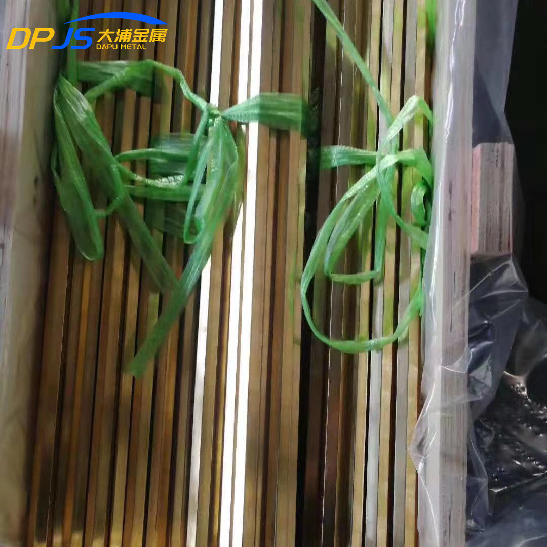 3 4" 3 8" 5 16" Pure Copper Rod For Earthing Cuzr C15000 Zirconium Copper 2.1580