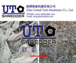 double shaft shredder - scrap leather shredder/ leather cutter/ leather shear/