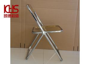 China Nordic Fashion Foldable Crystal Plastic Chair Transparent Acrylic Dining Chairs wholesale