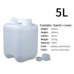 Height 265mm 5 Litre Plastic Hdpe Jerry Can Caliber 40mm