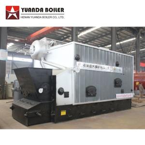 China Industrial Automatic Feeding 2000kghr Paddy Rice Husk Fired Boiler For Rice Mill wholesale