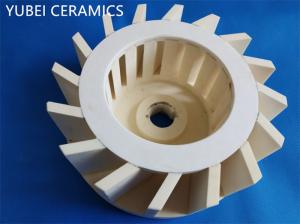 China Ivory Abrasion Resistant Ceramics Pulverizer Fittings Ceramic Impeller wholesale