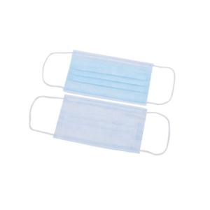 China 3 Ply Children's Medical Face Masks wholesale