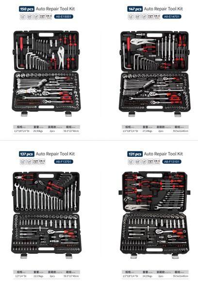 AA4C 131pcs auto repair tool kit shelf hardware hand tools workbench tools A6-F13101