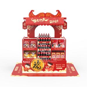 China K3 Corrugated Food Festival Retail Cardboard Displays Shelves Offset Printing wholesale