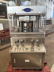 China Powerful Worm Gear Drive Pharmaceutical Press Pill Machine For Salt Cube wholesale