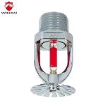 180 Degree Concealed Fire Sprinkler Flow Range 150L/Min 0.35MPa