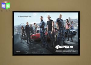 China Large A0 Magnetic LED Poster Light Box , Movie Theater Poster Display Case wholesale