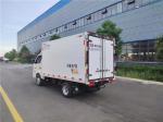 Polyurethane Refrigerator Box Truck 115km/H 1.5 Ton Ice Cream Freezer Truck