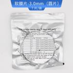 Hard/Soft Vacuum Forming Sheet (PETG Material) - Best Quality in China |