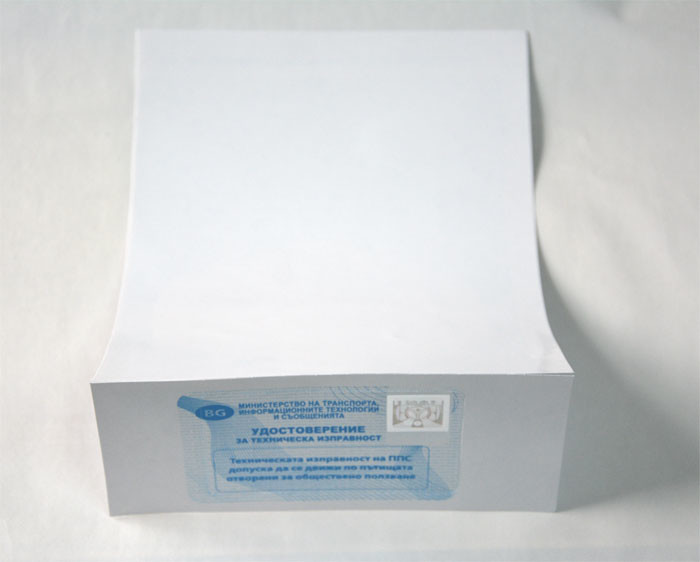 PET Material Hologram Security Stickers With Government Paper File