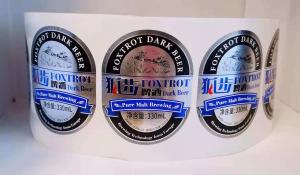 China Waterproof Beer Bottle Label Sticker Paper for Beverage Vinegar wholesale