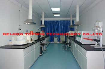 BEIJING TOPWIN TECHNOLOGY CO.,LTD