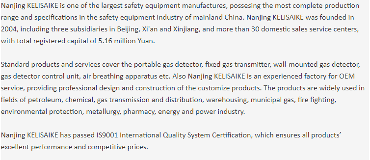 Built In Pump Combustible Gas Detector 300g High Sensitivity For Outdoor O2 SO2