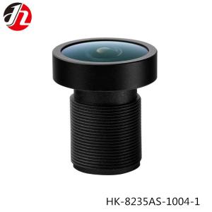 China F2.2 M12x0.5 Lens Intelligent Auxiliary Drive Reverse Track wholesale