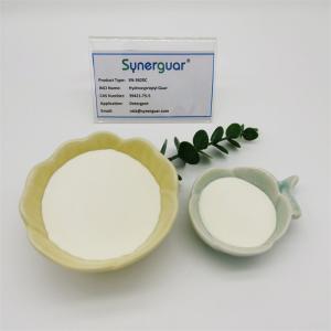 China Superior Detergent Personal Care Gum High Transparency 39421 75 5 wholesale