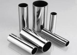 China ASTM A249 A269 304L 316 Stainless Steel Pipe Tube For Food Milk Processing Industry wholesale
