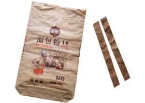 China Square Bottom Heavy Duty Paper Bags Sewn Open Mouth Recyclable Environmental Friendly wholesale