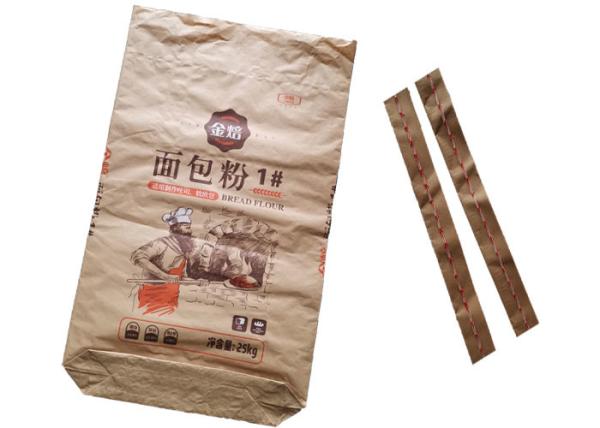 Square Bottom Heavy Duty Paper Bags Sewn Open Mouth Recyclable Environmental