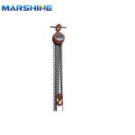 Custom traction Manual Chain Pulley Block And Tackle Lifting Hoist