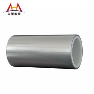 China PET Substrate Antistatic Release Film Flexible OLED Lamination Film 10g/In wholesale