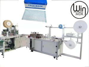 China 220V 100pcs/Min Medical Non Woven Face Mask Making Machine wholesale