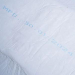 China Medium White Pull Up Incontinence Pants Disposable Unisex Incontinence Underwear wholesale