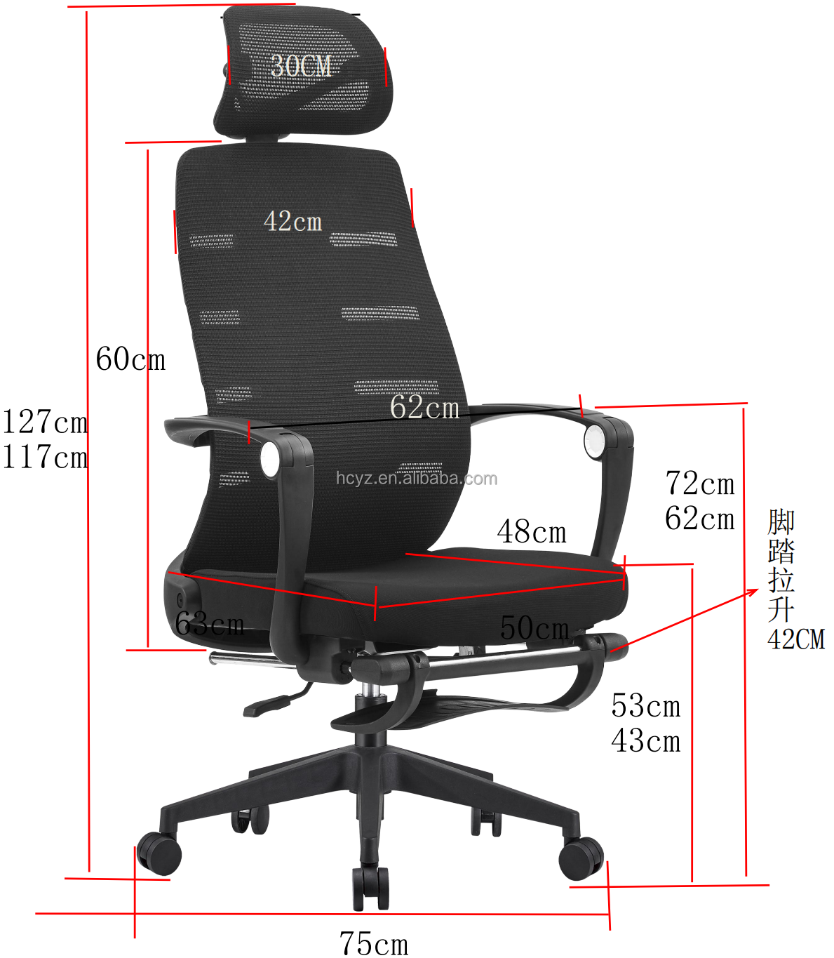Fabric Office Manager Chair with Adjustable Headrest and 165 Degree Reclining Feature