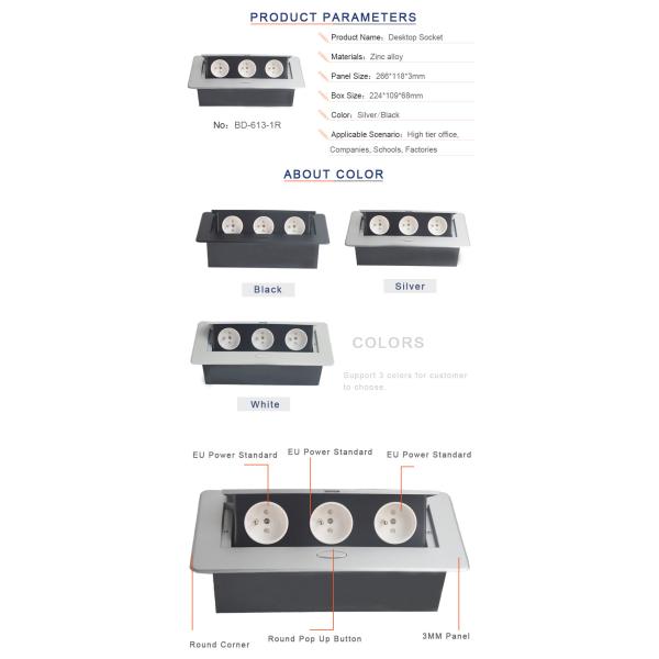 Multimedia round corner conference pop up table power socket outlet