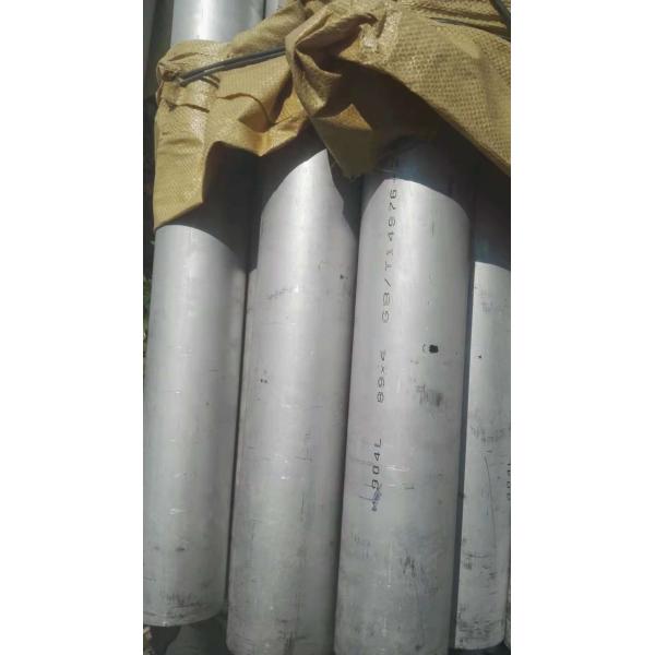 Stainless Steel Heat Exchanger Tubes SA 213 TP 904L For Heat Exchanger Application 57mmOD x 3mm thk