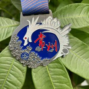 China Die-struck Engraving Medal Covered in Glitter wholesale