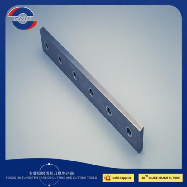 Various Of Plastic Crusher Shredder Blade Plastic Crusher Blade Rubber Crusher