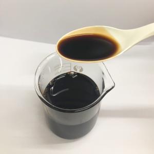 China Oligosaccharide Peptide Liquid Amino Acid Agriculture Fertilizer PH 5-7 wholesale