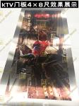 Hot Sale 316 304 201 Colored Stainless Steel Sheets Colorful Designs For KTV