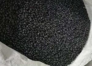 China Dried Beans Chinese Black Kidney Beans wholesale