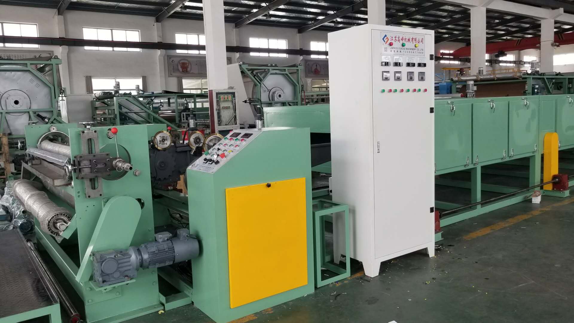 Silicone Dot Non Slip Fabric Making Machine 380V 50Hz 3 Phase