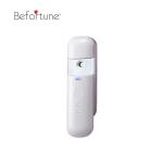 BF5006 Rechargeable Water Nano Mist Facial Spray Adjustable Nano Steamer