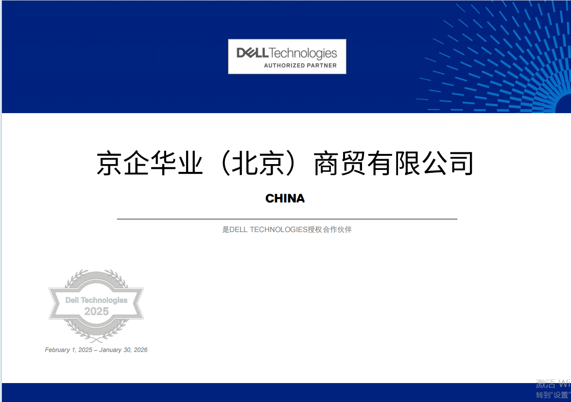 Brand New HPE Server Mainboard for ProLiant Dl20 G10 DL20 Gen10 Plus P48429-001 P43790-001