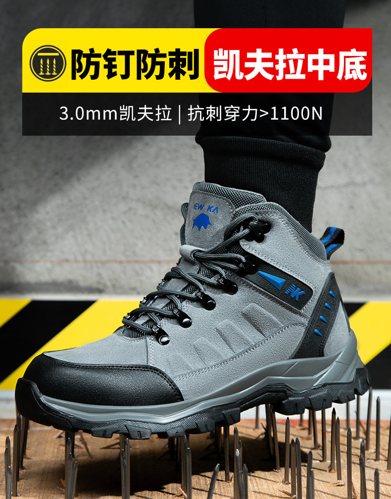 Men'S Welding Safety Shoes Comfortable Suede Work Boots 3mm Kevlar Safety Shoes Rubber Work Shoes