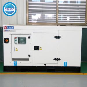 China 4 Cylinder RICARDO Diesel Generator Multipurpose Electric Start wholesale