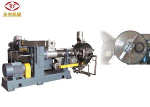 China 38CrMoAIA Screw Material Waste Plastic Recycling Pelletizing Machine 22KW Power wholesale